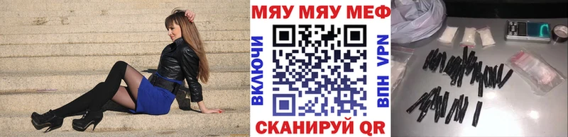 Купить наркотики сайты Буй Галлюциногенные грибы  A-PVP  Амфетамин  ГАШИШ  Каннабис 