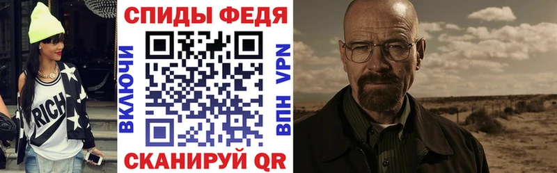 АМФ 97%  Буй 