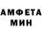 Метадон белоснежный Dmitry Karpushin
