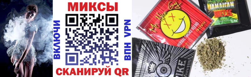 kraken ССЫЛКА Буй БУТИРАТ 99% купить наркотики цена