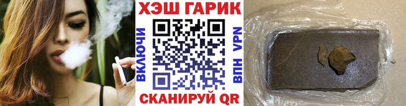ГАШИШ AMNESIA HAZE  Буй 