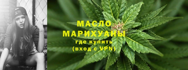 тгк Богданович