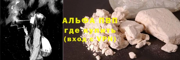 гашишное масло Баксан