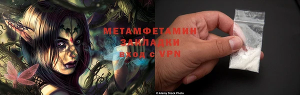 гашиш Белоозёрский