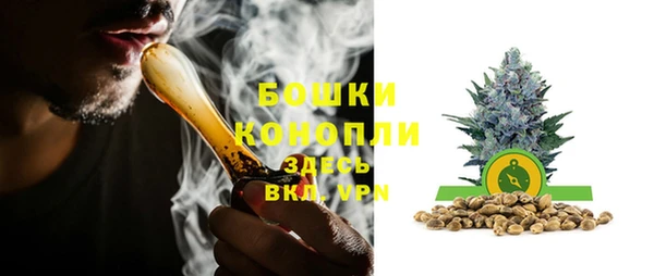 гашиш Белоозёрский