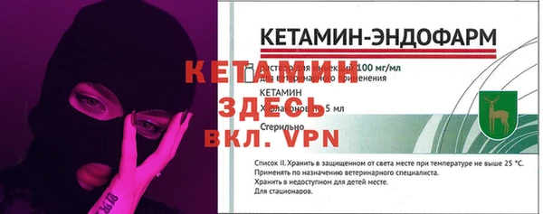 тгк Богданович
