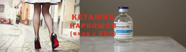 mdpv Богородск
