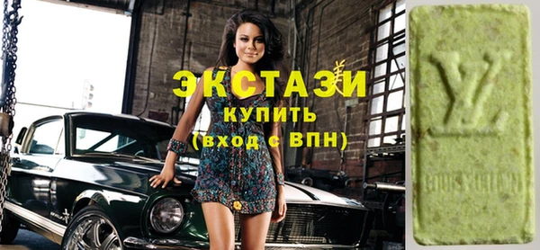 тгк Богданович