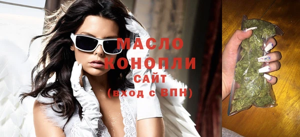 гашиш Белоозёрский