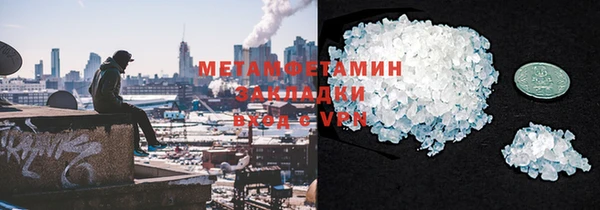 тгк Богданович