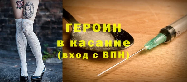 mdpv Богородск