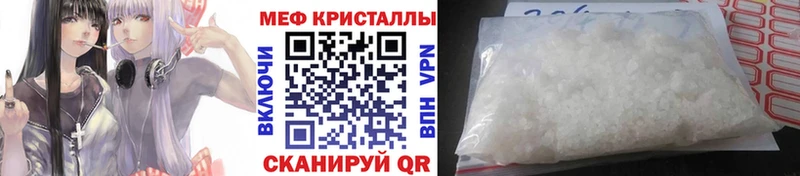 hydra зеркало  Буй  МЯУ-МЯУ VHQ 