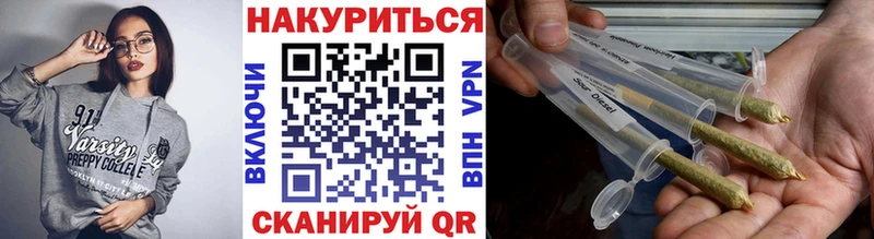 Канабис LSD WEED  Буй 